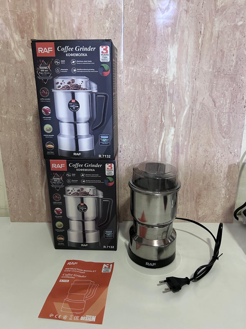 MOLINILLO RAF DE CAFE DE 8 ASPAS R.7132