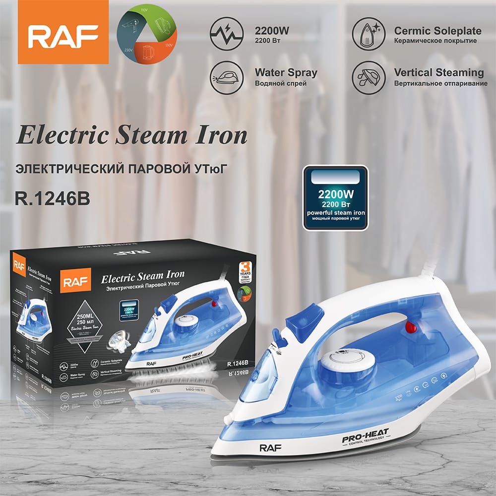 PLANCHA DE VAPOR ELECTRICA 1600W RAF R.1246B