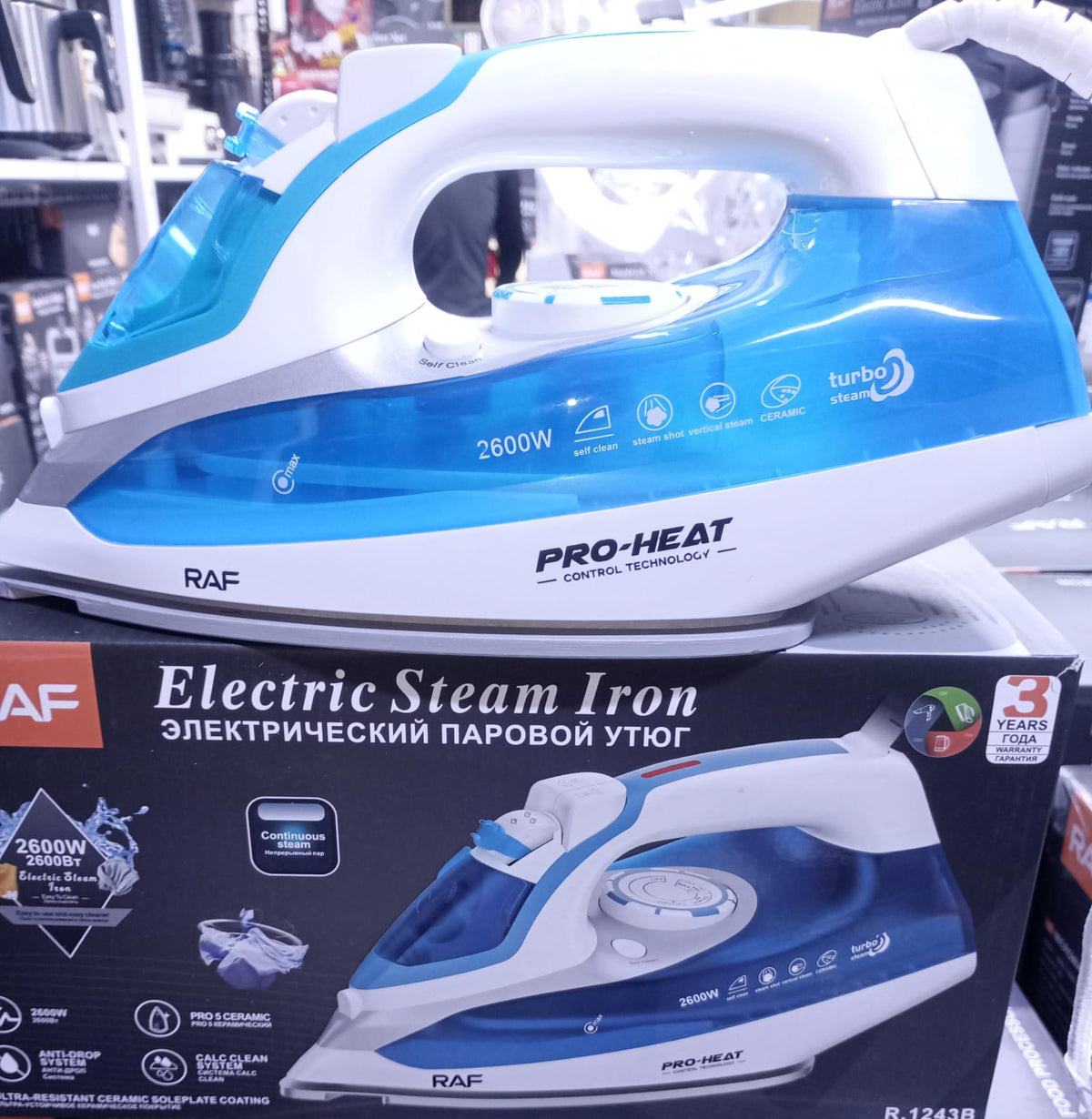 PLANCHA DE VAPOR ELECTRICA 1600W RAF R.1246B