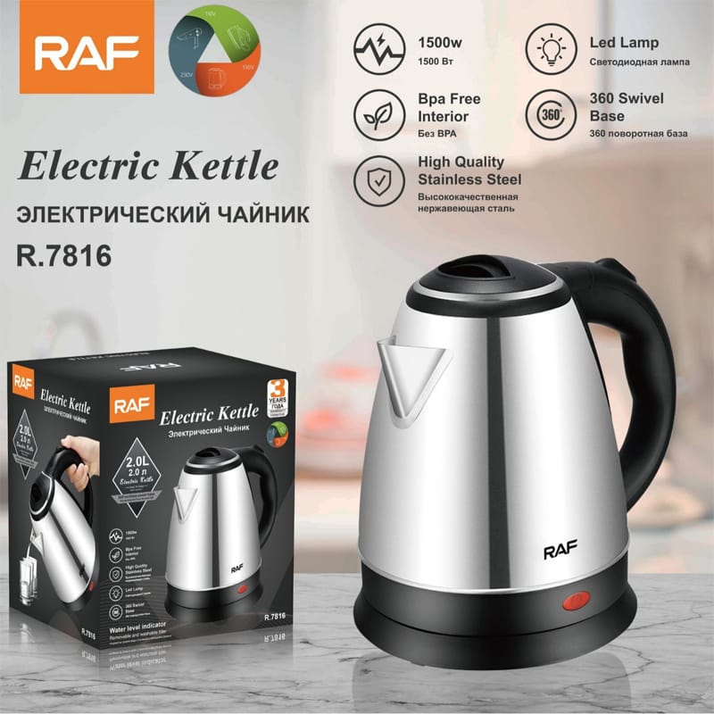 HERVIDOR ELECTRICO RAF 2.0L R.7816