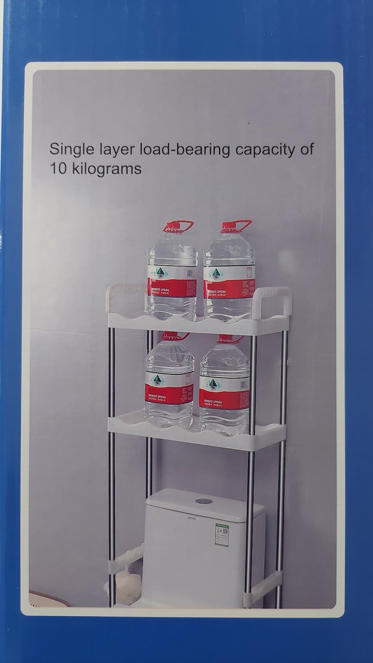 ORGANIZADOR DE BAÑO NUEVO MODELO YG-80