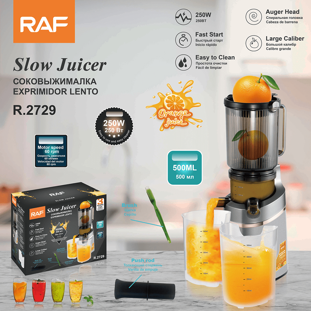 Extractor prensado en frio RAF R.2729